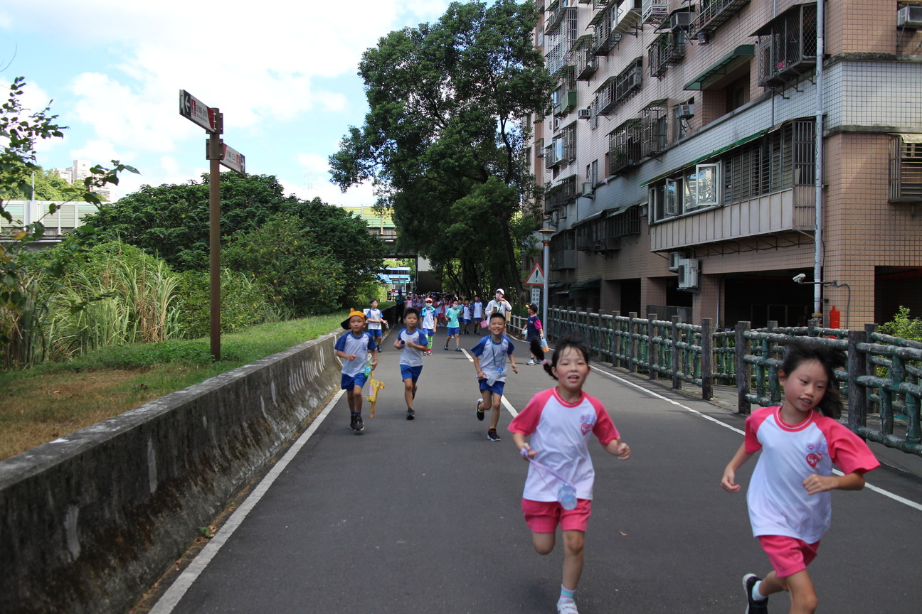 連結到113RUN25